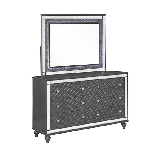 Refino Gray Bedroom Mirror (Mirror Only)